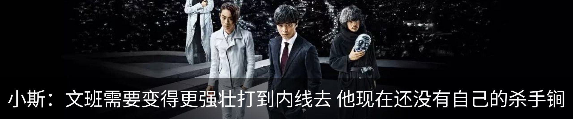 内页banner